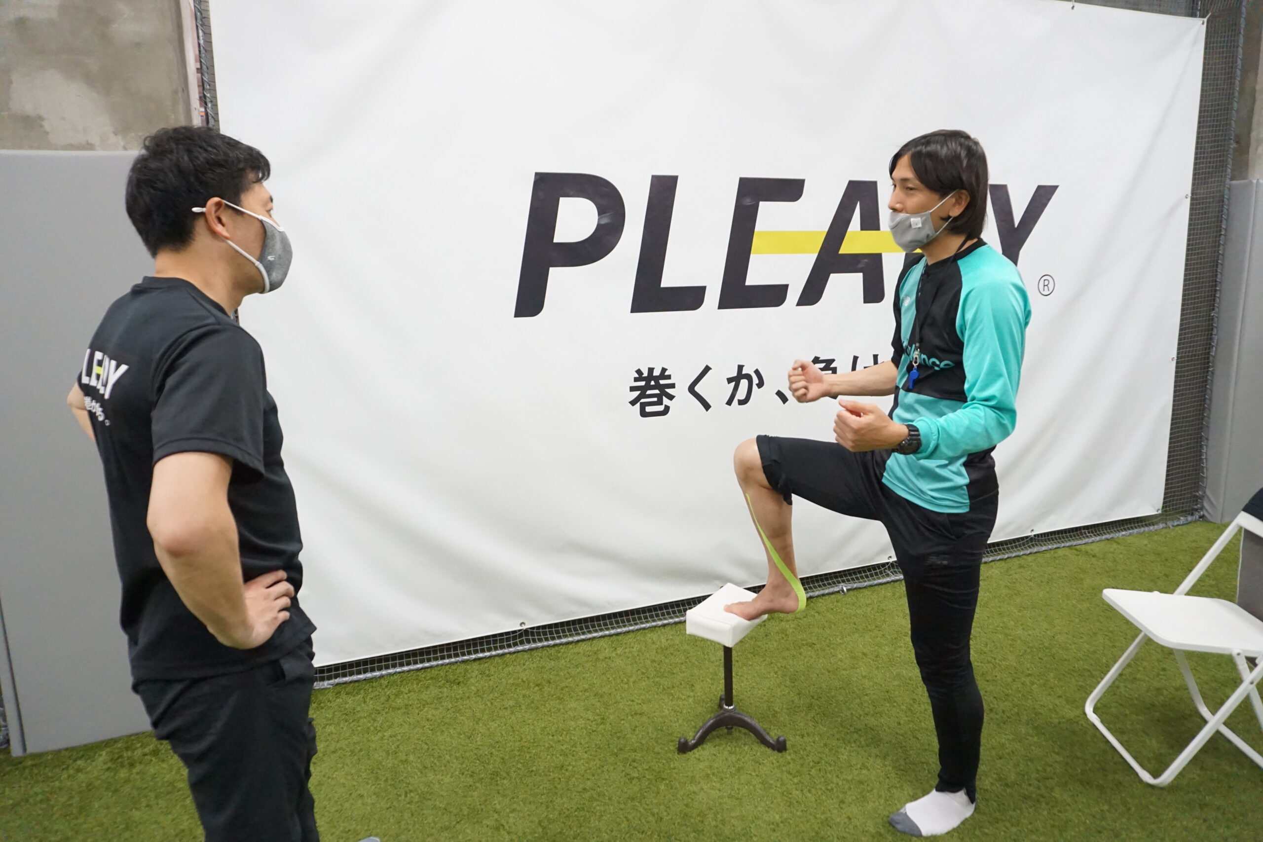 鈴木隆行 Pleady テーピングインタビュー Pleady 鈴木隆行 Pleady テーピングインタビュー Pleady