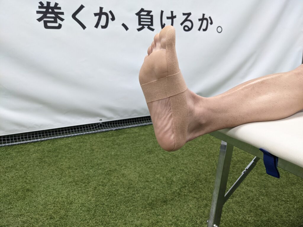 足の指の付け根の違和感 痛みに対する外反母趾のテーピング Pleady
