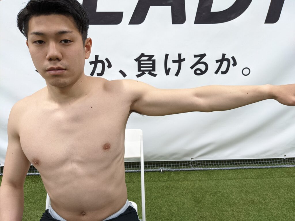 肩の違和感 痛みに対するテーピング Pleady